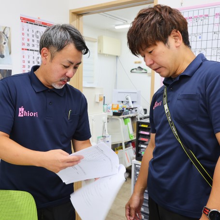 採用情報